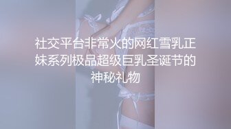 sa国际传媒 saqp-002 清纯女友的另一个人格竟然是荡妇-缃缃