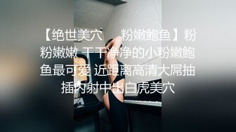 极品小情侣私拍泄密✿清纯小美女被调教成小母狗，青春活力极品玲珑身段前凸后翘，做爱小表情真是一绝