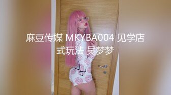 皇家华人 RAS-0242《女优大挑战》透过接触