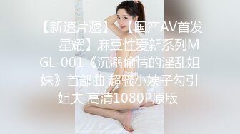 河北娘们