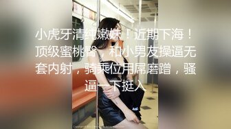 小女友大清早就要