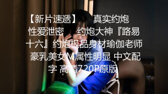 9分颜值尤物女神！和女同闺蜜一起！无敌美腿黑丝，扭腰摆臀一字马，闺蜜穿戴假屌操逼