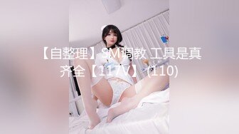 STP30729 國產AV 天美傳媒 TMG087 淫蕩媽勾引兒子的同學 白熙雨 VIP0600