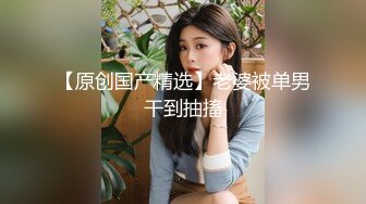 花裙尤物换上空姐制服有那味儿了，像新疆美女异域尤物