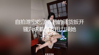 露脸才是王道！新时代网黄极品波霸反差母狗【李葵】付费订阅，足交奶炮紫薇各种招式性爱玩到潮喷 (20)