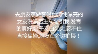 西装男酒吧厕所巧遇老板上演激情大战喷射一嘴精液