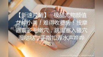 《惊艳网红✿私拍》露脸才是王道！万狼求购Onlyfans极品大奶顶级身材封面女神PimP私拍~洗澡紫薇打炮~有钱人的玩物