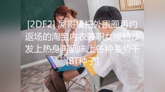 摇呀摇且看且珍惜