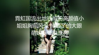 【经典电信大楼蹲厕正面全套】高矮胖瘦员工顾客尽收眼底，几百人次（无水印第一期） (11)