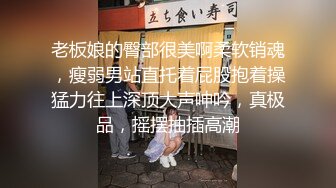 国产TS系列性感美妖芭娜娜双马尾黑丝萝莉撸射鸡儿吃牛奶