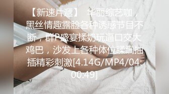 我发誓！这才是最牛逼的不看后悔一生