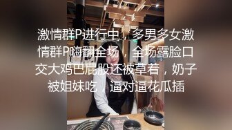 专业舞蹈演员下海脱衣跳艳舞了，多套情趣，不愧是专业学舞蹈的，舞蹈功底秒杀绝大部分网红，豹纹内裤太骚了