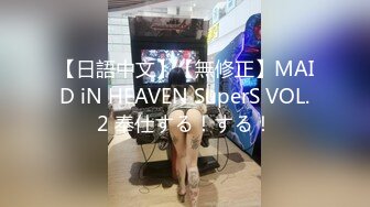 ✿小仙女小姐姐✿清纯女神〖樱空桃桃〗继父与儿媳做爱！点燃寂寞儿媳心中欲望之火，爆操中出内射！超级反差