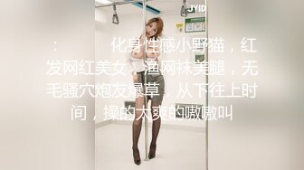 91&果冻传媒最新出品国产AV佳作 【报复出轨老公】发现老公出轨 性感少妇却独守空房 她该何去何从