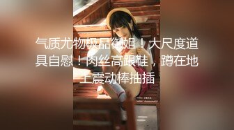 (中文字幕)経験人数は夫ただ1人 27歳Icup巨乳妻。もっとSEXがしてみたくてAVデビュー！！ 松浦理央