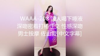 【新速片遞】 大奶伪娘 在窗前吹着晚风啪啪后入这么漂亮的美妖 