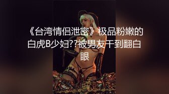 蜜桃传媒PMC352高冷女王强逼下属做舔狗-吴文淇