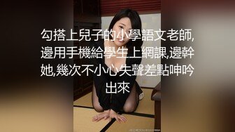 无毛白皙萌妹姐妹花双女互舔跳蛋塞逼玩弄，再和眼镜男啪啪口交