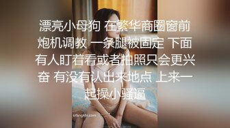 STP25672 ?绝色佳人? 台湾究极粉乳梦幻女神▌辛尤里▌吸吮凸激粉嫩乳粒 神级爆乳淫荡乳交 马眼爆射娇嫩美乳好色情呀