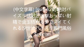 新流出 小缝偷拍漂亮少妇大姨妈来了 擦的可仔细了 逼都擦红了