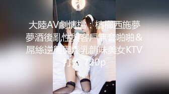   操大奶美眉 无毛鲍鱼 被多姿势无套输出 大白奶子超诱惑