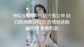 摄影师SM野模朱朱被搞的有点惨野猪般嚎叫大尺度外拍中途撞见路人1080P超清