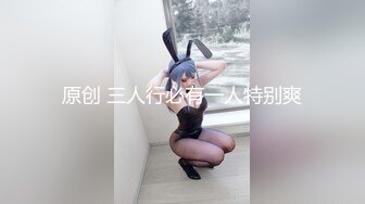 云盘高质泄密，技术职校无毛粉穴露脸美少女与同居男友出租房大玩性爱自拍，淫骚反差女就是这样被炼成的