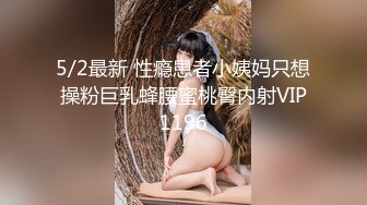 后入学生大屁股女友