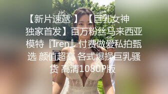 [2DF2]小宝寻花约了个高颜值甜美妹子加钟第二炮，舔弄深喉口交上位骑乘后入猛操 [BT种子]