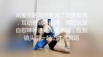 国产AV 女優 白晶晶 剪辑短视频 Part (9)