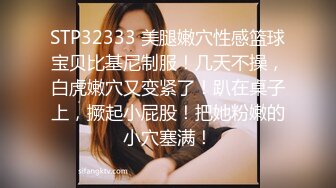  这样前凸后翘白嫩丰腴女友谁也受不了啊 约到酒店不停爱抚亲吻