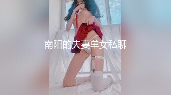 三只狼 SZL-014 叫了个上门服务居然是小姨子-米菲兔