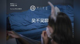 【欧美无套系列】两根巨鸡无套双龙~骚穴都要被撑破了！