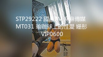 【骚宝】 偷_拍 中医SPA人妻求诊抠穴喷水 操出白带潮吹！~~-来位人妻 诊疗到胸部 看是否有硬块 一直柔乳 (2)