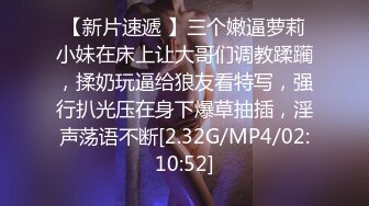 为什么有钱的女人还需要跑友