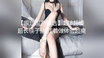 【自整理】P站Kisstarxxx  小夫妻在家直播做爱 小嘴嘴被大屌撑到爆  【100V】 (7)