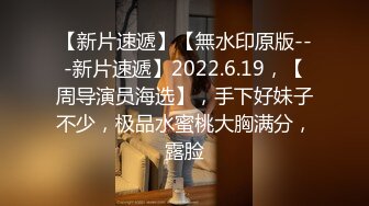 乖乖的小母狗，全程露脸黑丝诱惑，被大哥调教玩弄，揉奶舔逼叫的好骚，深喉大鸡巴后入爆草，尿尿给她喝真骚.mp4