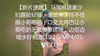 [2DF2] 怡然诱惑好身材站立被男优后入射在大长腿上[BT种子]