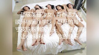   無水印原版--超清新片速遞胖子工作室，顶级高端外围，9分女神，明星脸模特身材，职业生涯颜值天花板，惊艳全场必看