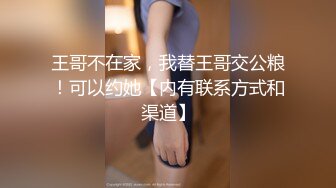 福建大奶子少妇借高利贷无法偿还隐私视频被债主曝光