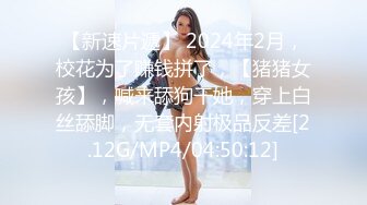 写字楼女厕偷拍肉丝高跟美女 杂毛肥鲍鱼细细的逼缝