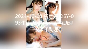 【新速片遞】 星空无限传媒 XKTV-110 老公车祸爱妻床前做爱刺激唤醒-肖云