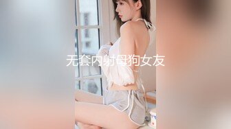 超颜值极品御姐女神『狐不妖』❤️带到酒店检查身体 高冷女神被金主当成精盆蹂躏爆操，反差御姐 征服感爆棚