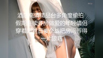 [2DF2]约网友家中狂干自己御女气质性感美女老婆 把老婆干得全身颤抖还没射担心被把她干坏了最后自己上了! - [BT种子]