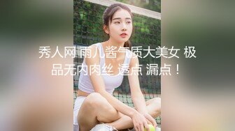 极品反差女神私拍，万人追踪推特气质小姐姐【小姑妈S】订阅，道具紫薇与撸铁健硕帅哥大玩性爱 (10)