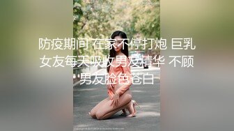 斗鱼前女主播现OF【曦曦Stacey】订阅zentai小圈子写真VIP视图~丝袜美脚美腿【148V】 (60)