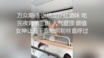 老公一出差就给他戴绿帽