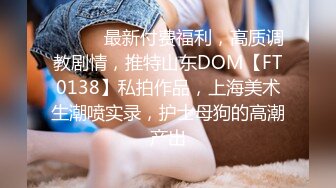 00后妹子，完美露脸和男友轻声细语??按头深喉口交，乳头粉嫩如初