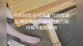 PUA達人肌肉狗與豐臀巨乳欲女開房白日宣淫 穿吊帶絲襪扣舔騷穴各種體位粗暴抽插潮噴 720p