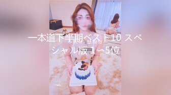 最新爆乳福利姬『橘猫』野外露出的肉丝少女 长塑胶棒入美穴 呻吟浪叫